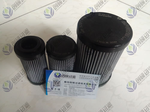 HP0651A03ANP01HP0651A06AN